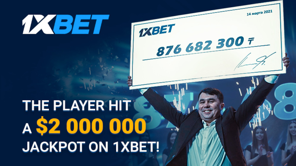 Лучшее место для азартных игр Платформа 1xBet - Спорт India Show